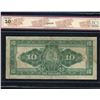 Image 2 : Standard Bank of Canada $10, 1924