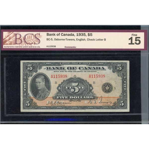 Bank of Canada $5, 1935