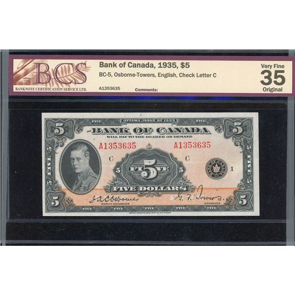 Bank of Canada $5, 1935