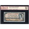 Image 1 : Bank of Canada $50 1954, Devil's Face