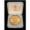 Image 6 : A Trio of Oympic Games Medals - Calgary, Montreal & Lake Placid