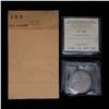 Image 2 : Canada 1939 Royal Visit Silver Dollar and Promo Envelope