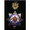 Image 4 : A Lovely Regina Sons of England Badge in Gold, 1915