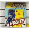 Image 1 : 1984 Hockey Picture Bubblegum Box