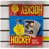 Image 1 : 1985 Hockey Picture Bubblegum Box
