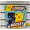 Image 1 : 1984 Hockey Picture Bubblegum Box