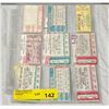 Image 1 : Grateful Dead Concert Tickets 1991