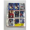 Image 1 : Lot of Aprox 99 NHL Hockey Cards (Wayne Gretzky)