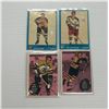 Image 1 : Lot of 4 Vintage Hockey Cards (Ratelle, Bucyk, Green)