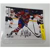 Image 1 : 3 Signed Photos 8x10" w/COA (Joe Mullen, Phillip Danult, Max Pacioretty)