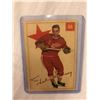 Image 1 : Rare Ted Lindsay Detroit Red Wings Signed hockey card