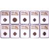 Image 1 : Lot of (10) Ancient Roman Empire Coins NGC Certified