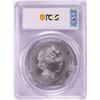 Image 2 : 2019 $25 Cook Islands Kilimanjaro 5oz Silver Coin PCGS MS70 First Day of Issue