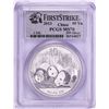 Image 1 : 2013 China Panda Silver Coin PCGS MS70 First Strike