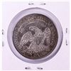 Image 2 : 1831 Capped Bust Half Dollar Coin