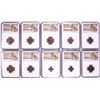 Image 1 : Lot of (10) Ancient Roman Empire Coins NGC Certified