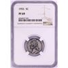 Image 1 : 1955 Proof Jefferson Nickel Coin NGC PF69
