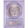 Image 2 : 1885-O $1 Morgan Silver Dollar Coin PCGS MS64
