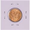 Image 2 : 1887-S $5 Liberty Head Half Eagle Gold Coin