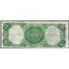 Image 2 : 1907 $5 Woodchopper Legal Tender Note
