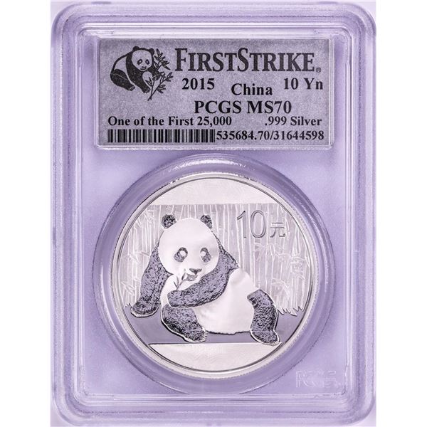 2015 China Panda Silver Coin PCGS MS70 First Strike