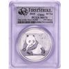 Image 1 : 2015 China Panda Silver Coin PCGS MS70 First Strike