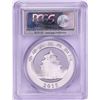 Image 2 : 2015 China Panda Silver Coin PCGS MS70 First Strike