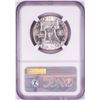 Image 2 : 1953 Franklin Half Dollar Coin NGC MS64