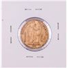 Image 2 : 1898 France 20 Francs Angel Gold Coin