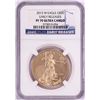 Image 1 : 2013-W $50 Proof American Gold Eagle Coin NGC PF70 Ultra Cameo Early Releases