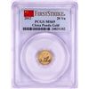 Image 1 : 2012 China 20 Yuan Panda Gold Coin PCGS MS69 First Strike