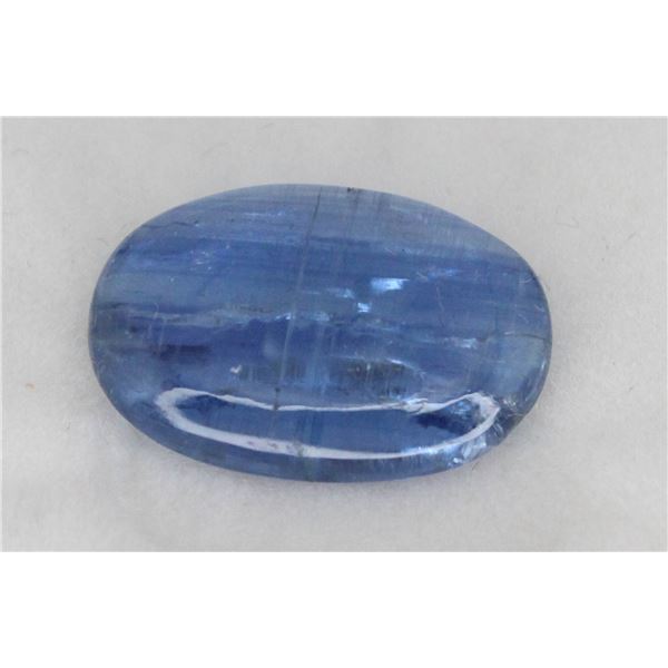 #103-KYANITE GEMSTONE 8.5ct