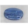 Image 1 : #103-KYANITE GEMSTONE 8.5ct