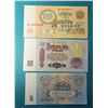 8) 3 1961 RUSSIAN BANKNOTES