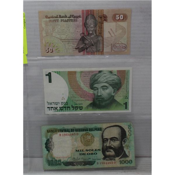 LOW OF 3 MIXED WORLD BANKNOTES