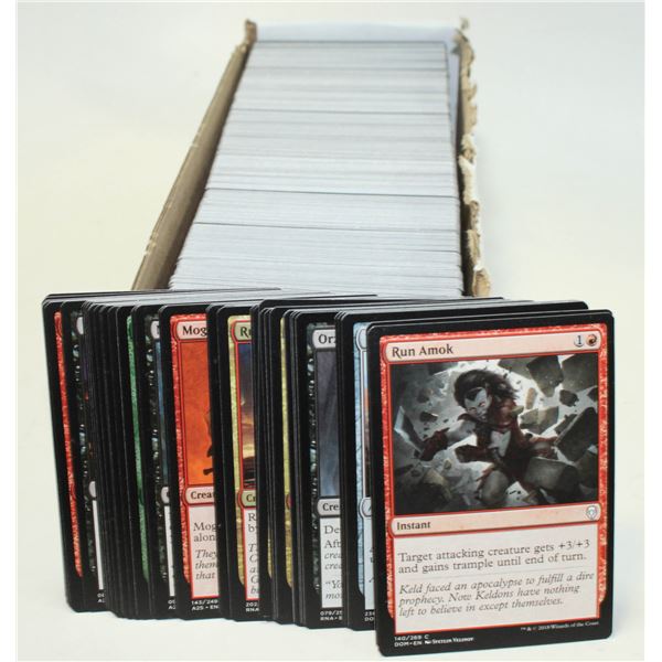 BOX OF MAGIC CARDS INCLUDING RARES ESTATE