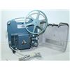 VINTAGE TOWER 77 8MM FILM PROJECTOR