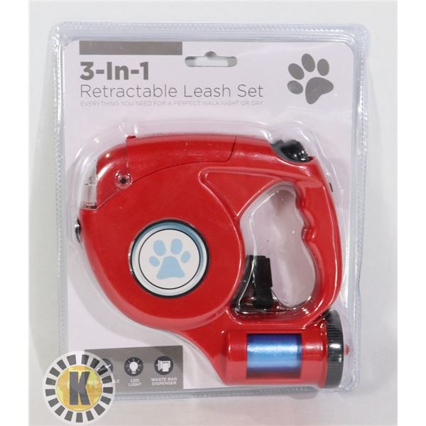 NEW 3 IN 1 RETRACTABLE LEASH SET (RED)