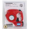 Image 1 : NEW 3 IN 1 RETRACTABLE LEASH SET (RED)