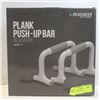 Image 1 : PLANK PUSH UP BAR