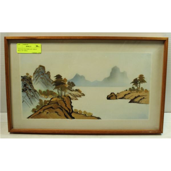 VINTAGE FEATHER ART GREAT WALL OF CHINA