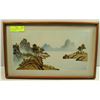 Image 1 : VINTAGE FEATHER ART GREAT WALL OF CHINA