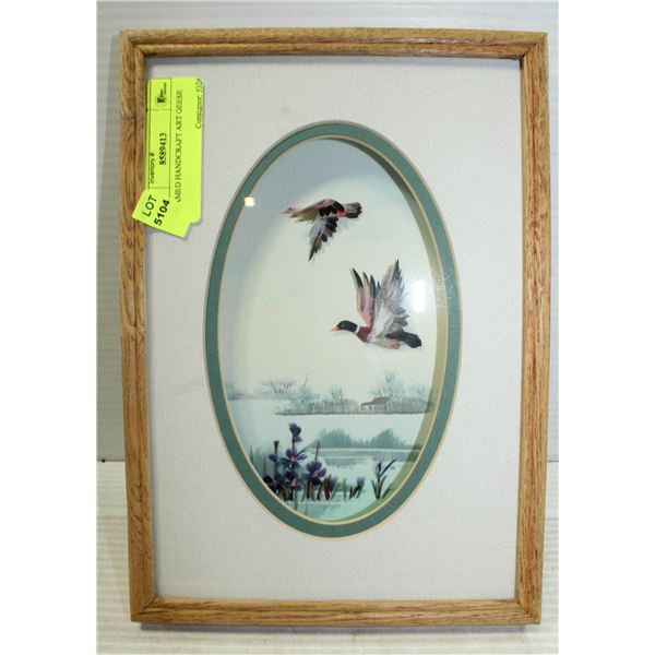 FRAMED HANDCRAFT ART GEESE