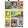 Image 1 : ONLY RARE AND HOLO POKEMON CARDS