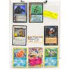 Image 1 : SCARCE PROMO CARDS POKEMON/MAGIC AND MORE