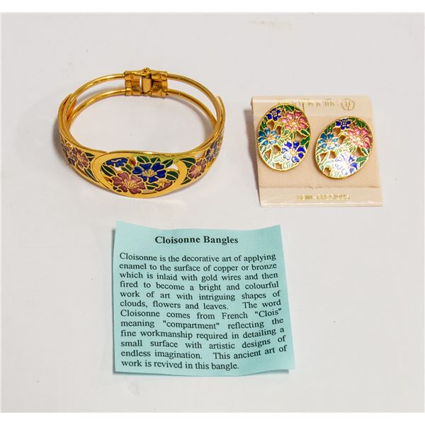 NEW CLOISONNE BANGLE COPPER/BRONZE