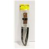 Image 1 : 11" WOOD HANDLED HUNTING KNIFE BY:TOP HUNTER