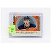 Image 1 : KAILER YAMAMOTO OILERS ROOKIE CARD