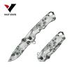 Image 4 : NEW SKULL FOLDING POCKET KNIFE