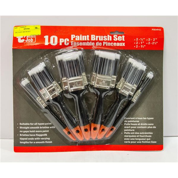 10PC PAINT BRUSH SET